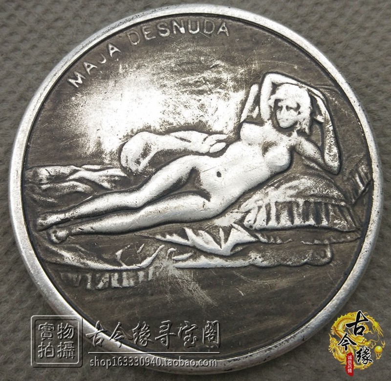 Foreign silver dollar Yuan Shikai vintage ocean Yuan Shikai old silver dollar silver coin Ancient coin collection Foreign currency Sleeping Beauty