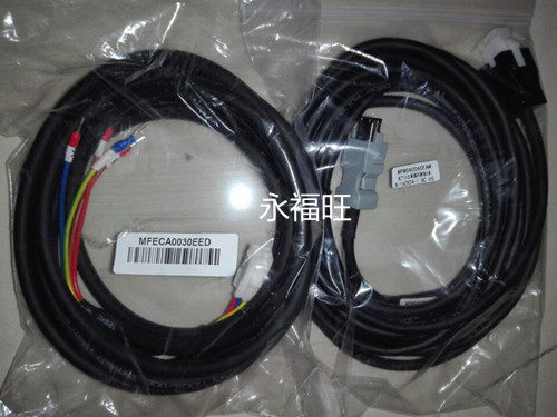 Panasonic servo motor power coding line MFMCA0060EED-H MFECA0060EAM-H Small power 6 meters