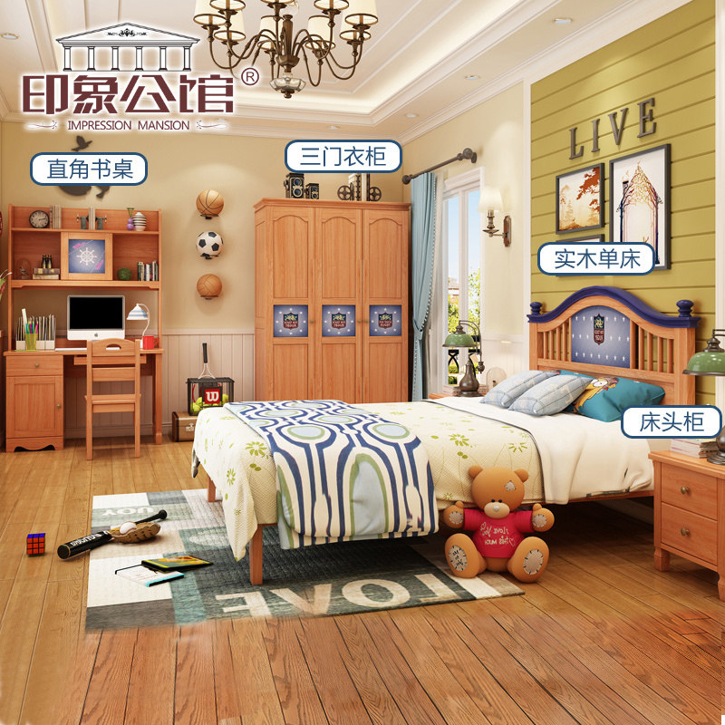 ӡ�󹫹ݶ�ͯ���׼Ҿ�527�ײ�����