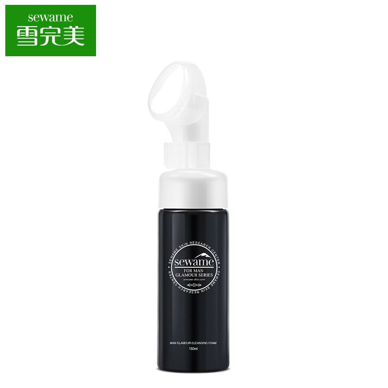 雪完美男士洗面奶泡沫控油祛痘印去痘痘黑头带刷头保湿补水洁面乳