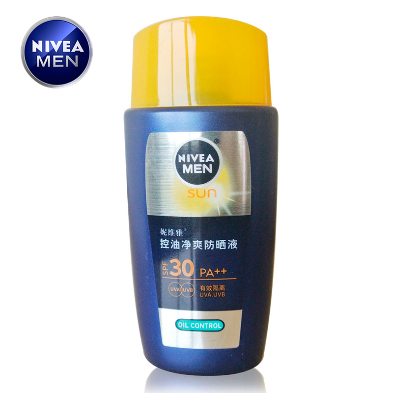包邮 妮维雅 （男士）控油净爽防晒液50g SPF30防水汗不油腻