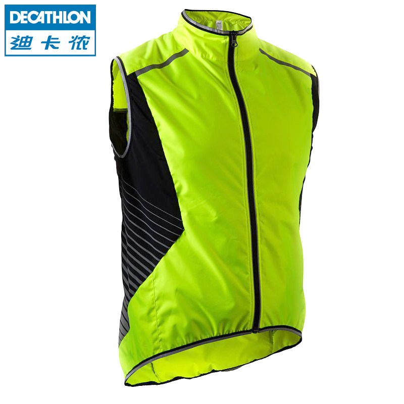 迪卡侬 男士马甲 防风防水无袖夹克 男款反光马甲 G BTWIN