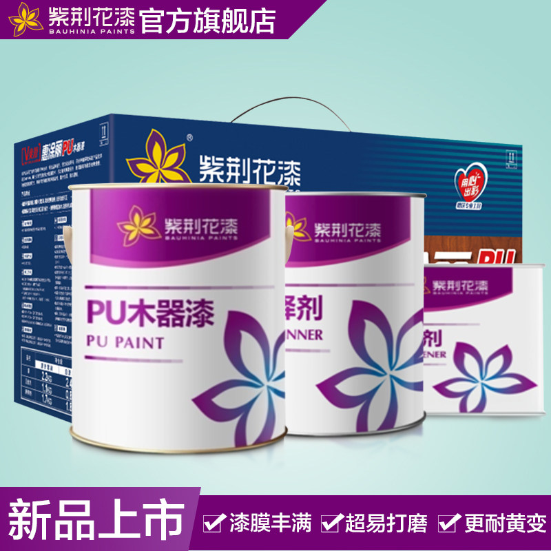 �Ͼ����ͻƸ��ڸ��״�ĥ����S88-9KG