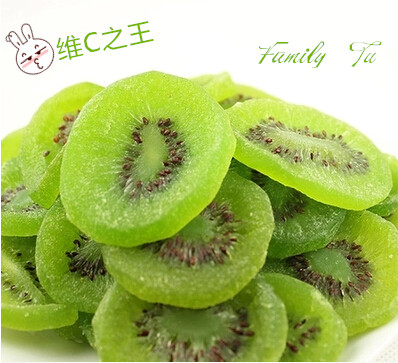 (CO numb small zero mouth) natural chic exotic fruit dried rich in vitamin small favorite snacks 50G