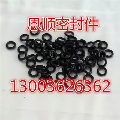 NBR oil ding qing jiao O-RING outer diameter 2 2 5 2 8 3 8 6*0 5MM Ding invited rubber sealing ring NBR