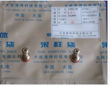 1 2 5L Gas Sampling Bag Double Metal Mouth Aluminum Foil Gas Sampling Bag Gas Sampling Bag