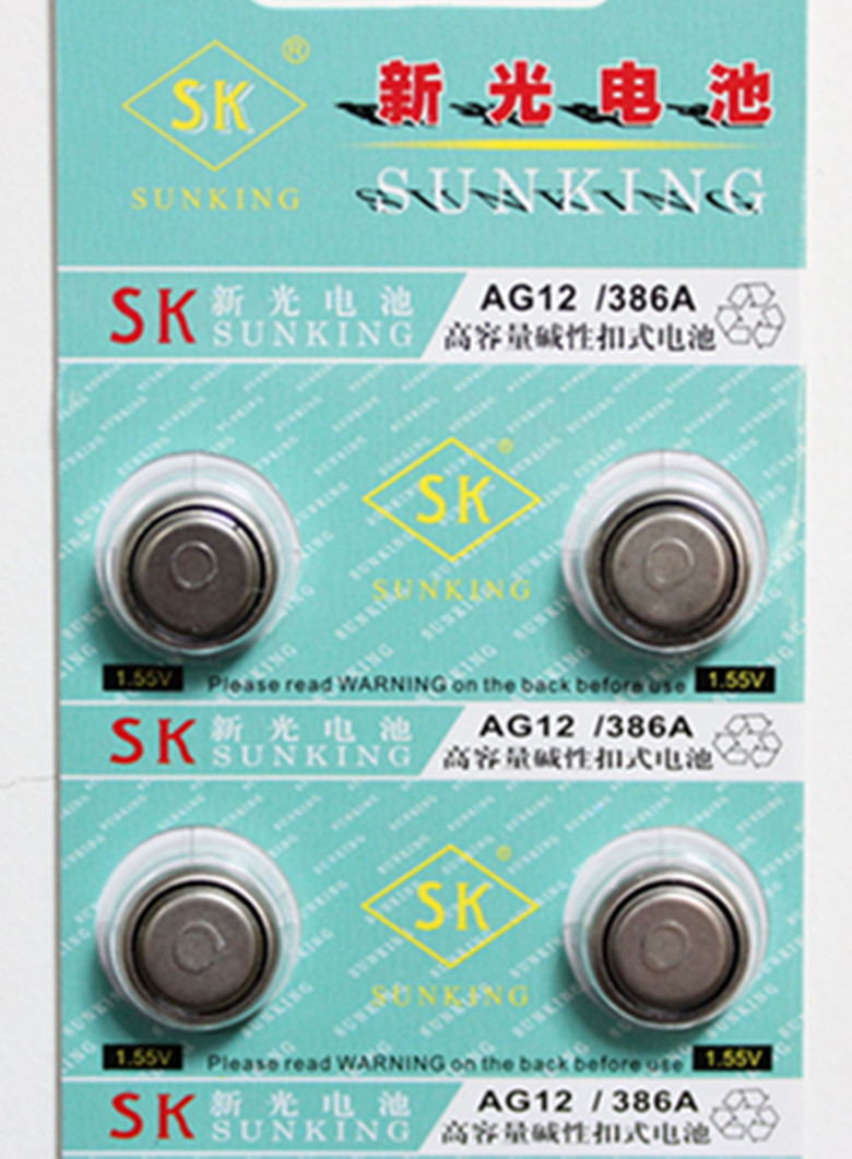 sunking xinguang AG12 LR43 301 L1142 186 watch electronic 1 5V button battery