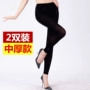Legging vớ mùa xuân và mùa thu dày phần chín điểm màu đen thịt chống móc thậm chí không chân 9 điểm ngày cashmere cashmere tất 