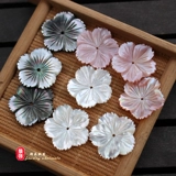 Белая трехмерная китайская шпилька, брошь, аксессуар, аксессуары, 20мм