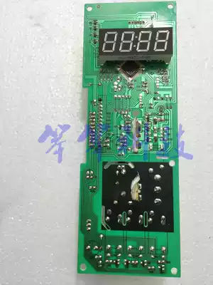 Grans MSL473-LCD7 Microwave oven motherboard G70F20CN3L-C2BO motherboard MSL473-LCD7