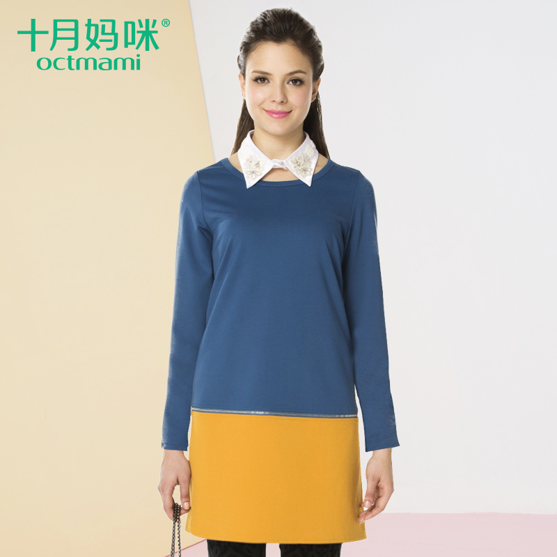 十月妈咪新款春装孕妇长袖连衣裙长款上衣怀孕裙子韩版孕妇裙