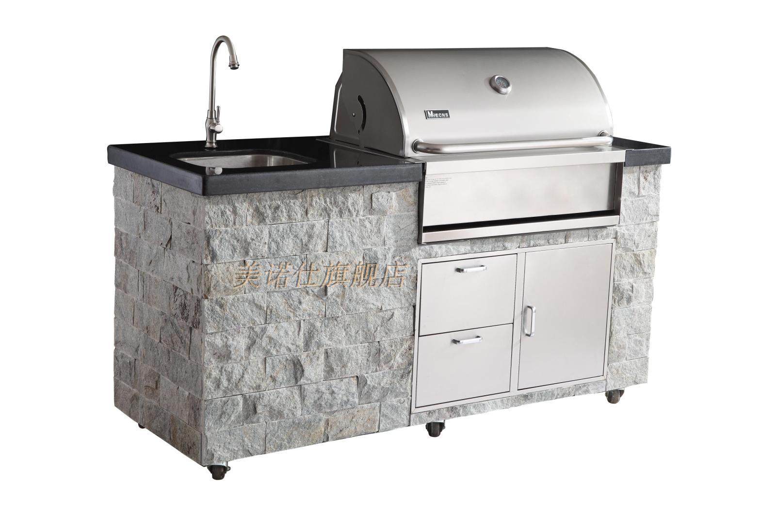 ��ŵ�˴���ʯ���տ�̨A315S-TAM-B