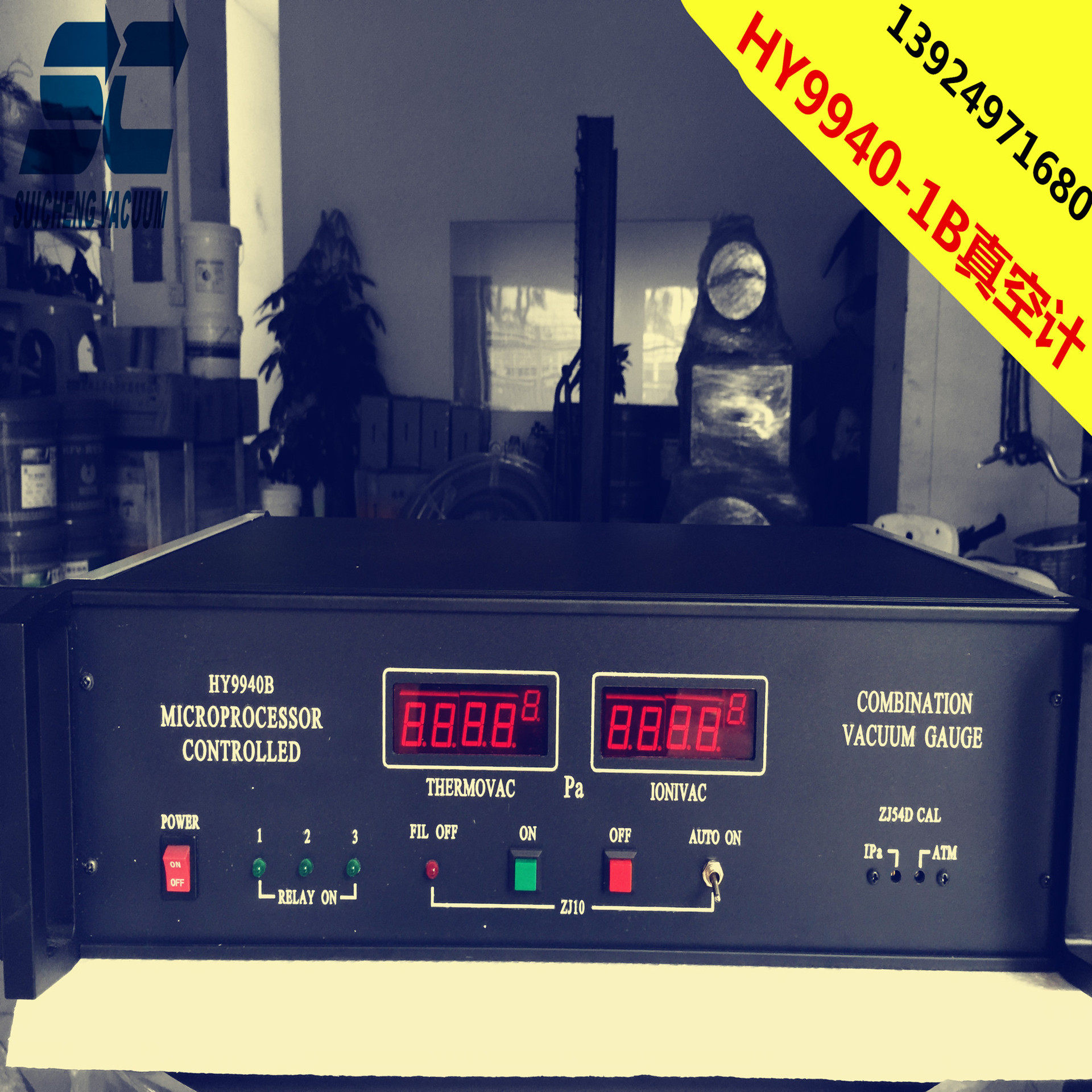 Tsinghua University HY9940-1B Double Thermocouple Vacuum Gauge Digital Display Vacuum Gauge High Precision Vacuum Gauge