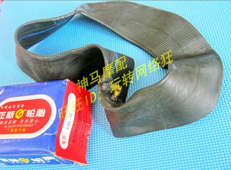 Locomotive Xiamen Zhengxin inner tube 3 00-10 scooter electric bicycle Zhengxin inner tube liner
