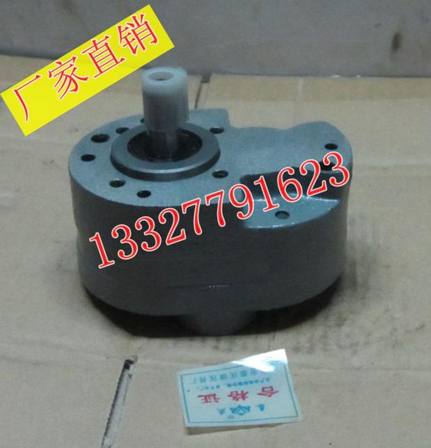 CB-B2 5 gear oil pump CB-B4 lubrication pump CB-B6 pressure pump CB-B10 machine tool accessories factory direct sales