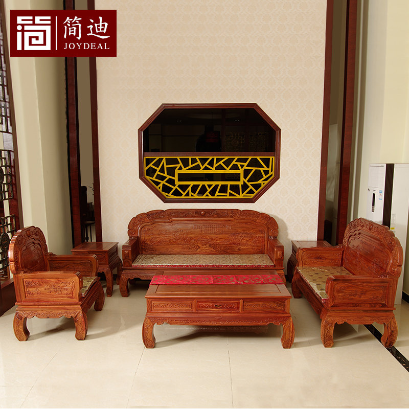 ��Ϻ�ľɳ��JD064