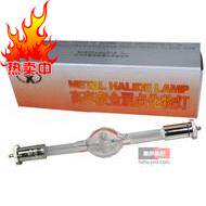 Original 575W chassis light bulb 1200W 1500W computer tracing lamp bulb stage lamp