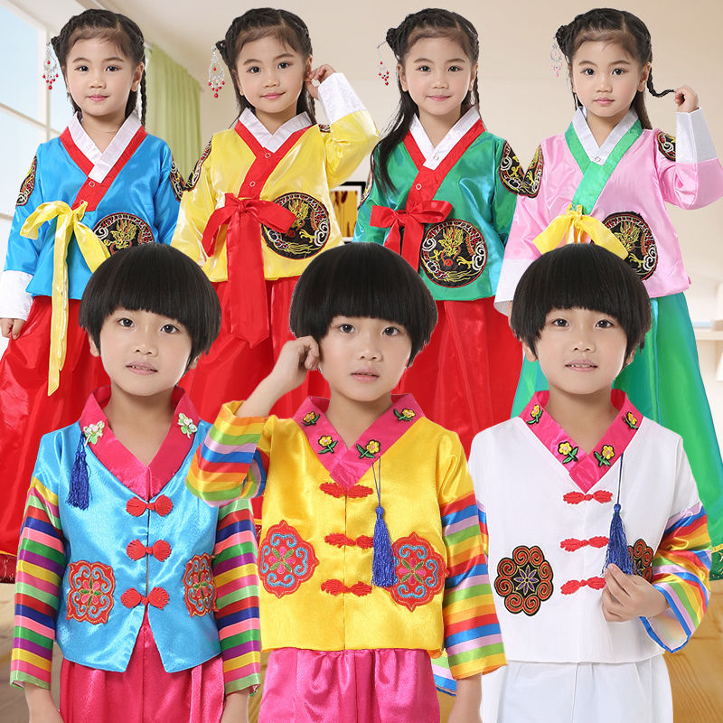Children's Korean Traditional Clothing June 1St Children's Day Korean Performance Costumes for Boys and Girls, Dae Jang Geum Dance Costumes, Korean Ethnic Traditional Clothing