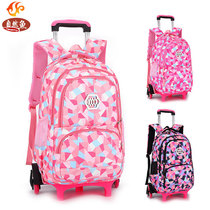 Large dual-purpose junior high school students 4-6-9 grade 5 tie rod schoolbag girl three-wheeled towing Rod six-wheeled stairs