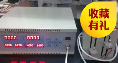 Hot sale battery tester High precision 50V Pengchen mechanical and electrical company DL-205 battery cell pairing internal resistance aluminum