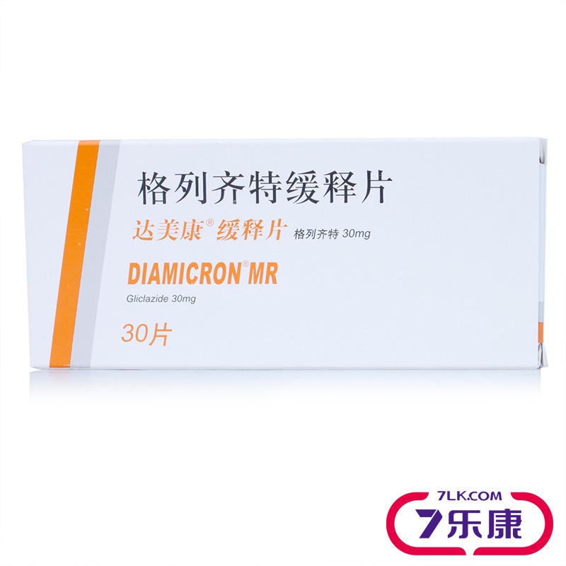 DIAMICRON/达美康 达美康 格列齐特缓释片 30mg*30片/盒