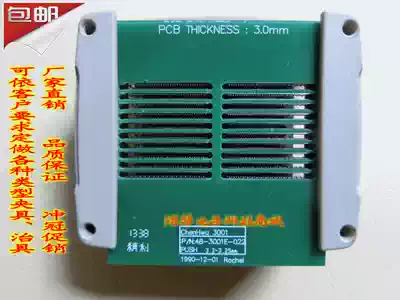 High frequency transformer fixture 3250 Comprehensive test fixture 3259 Comprehensive tester fixture Thimble patch fixture