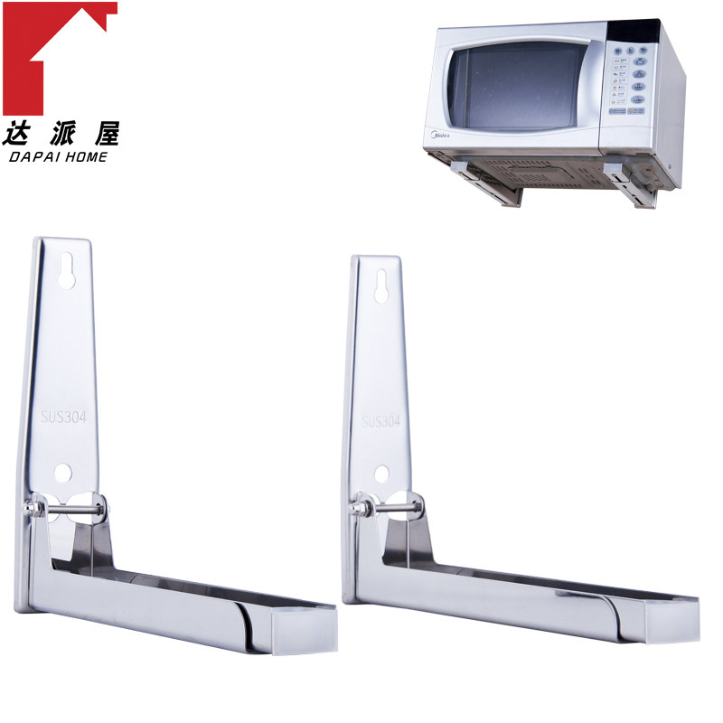 �����ݼӺ�304�����΢��¯�����WRR-01