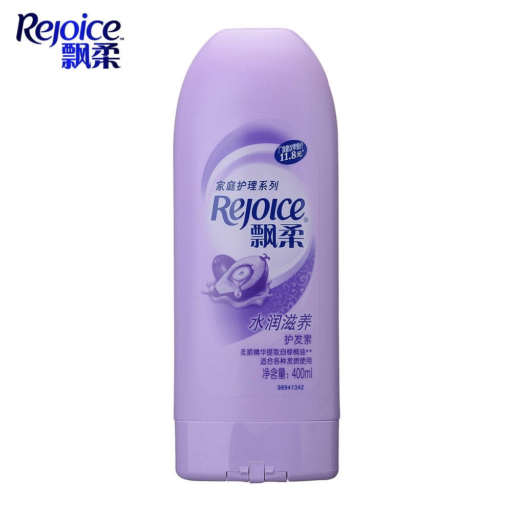 飘柔家庭护理水润滋养护发素400ml