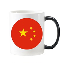 Chine Asian Symbole du symbole national Coupe du café Coupe du lait Coupe du lait Coupe du lait