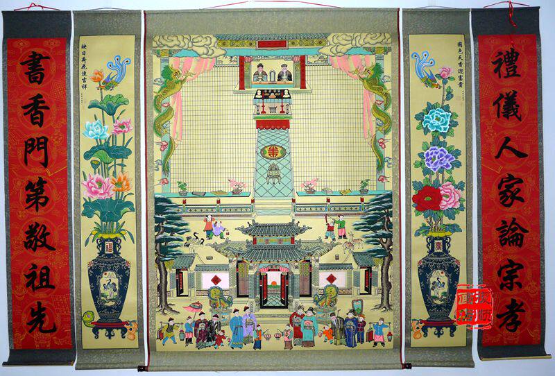 Home Axis Tite Large Number High 190cm Hand painted with vase to paint new products in the family genealogy genealogy genealogy genealogy genealogy