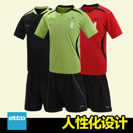 etto Football referee equipment Clothing Referee suit SW1501