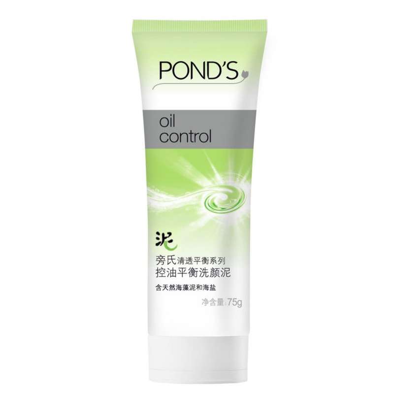 Ponds/旁氏清透平衡控油平衡洗颜泥75g含海藻泥洗面奶