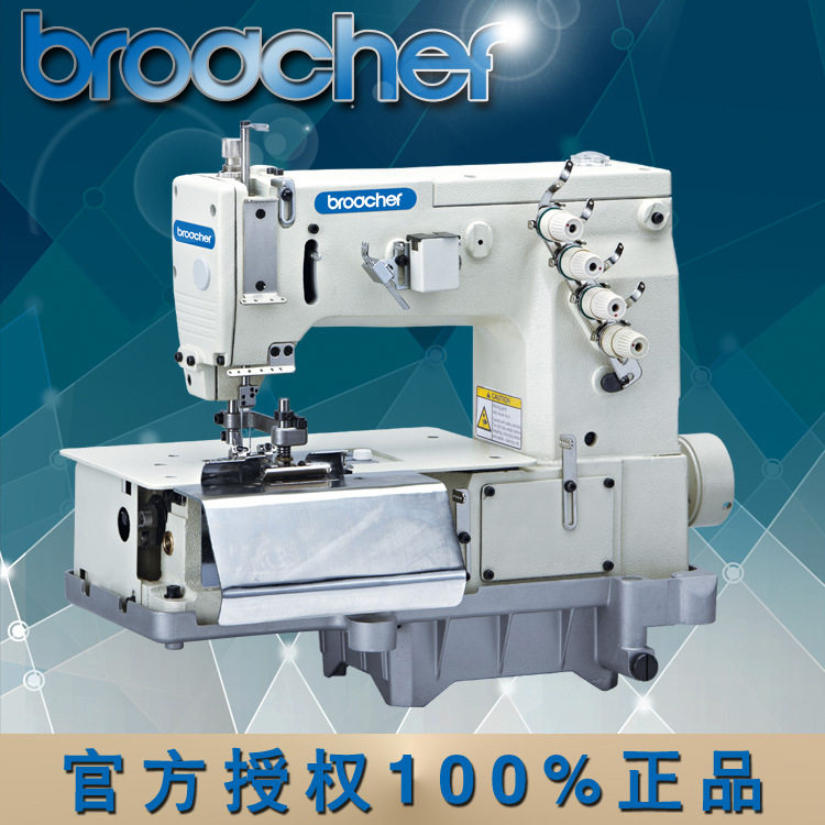 Factory direct sales 2000c double needle platform type curved needle horizontal double ring sewing pants earphone pants tripping machine sewing machine