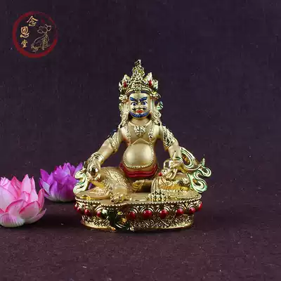 Tantric Buddha Statue Yellow God of Wealth Tibetan Buddha Tibetan Buddhism Resin Gilded Painted Yellow God of Wealth Zambala 14 5cm
