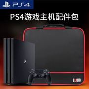 BUBM Gói Sony PS4 Túi lưu trữ SONY Gói máy chơi game SLIM Máy chủ PRO chuyên dụng bảo vệ cầm tay gói phụ kiện xử lý dòng dữ liệu lưu trữ kỹ thuật số hoàn thiện gói lưu trữ chống rơi