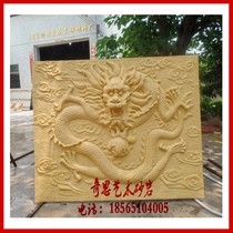 Европейский рельеф из песчаника Xiangyunlongtu песчаник скульптура из стекловолокна ТВ-фон стена трехмерная роспись китайский экран