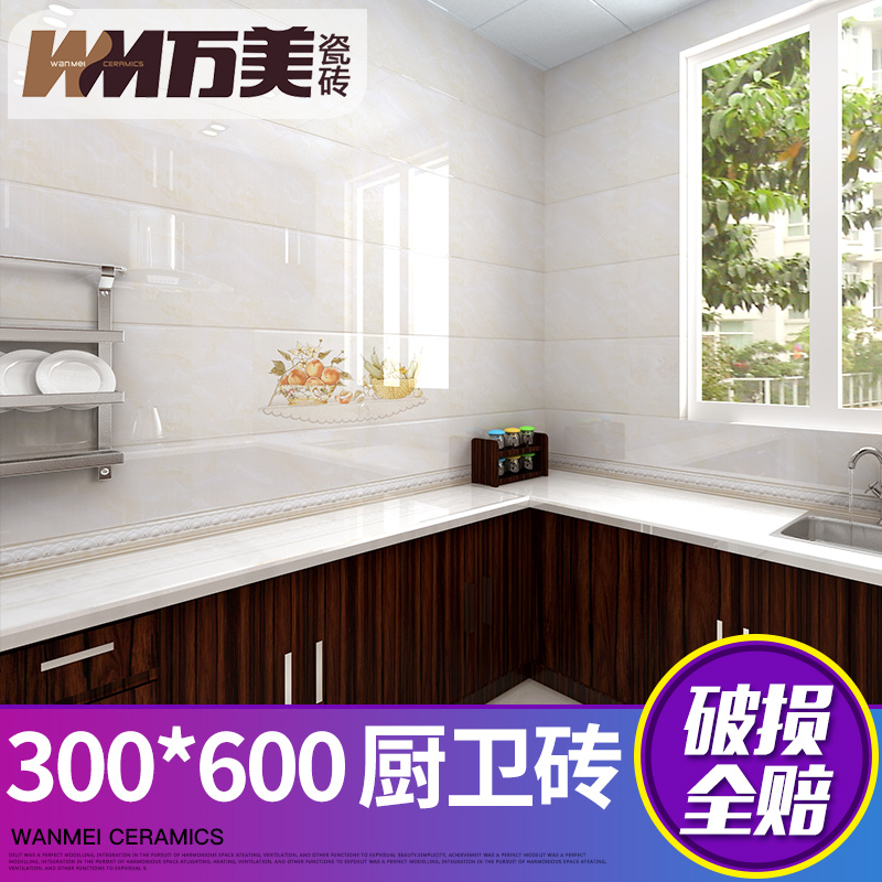 ����ŷʽ��שWP7009