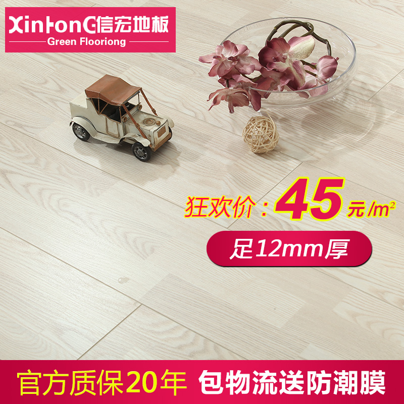 �ź�ǿ�����ϵذ�SH604