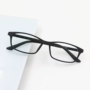 Kính nhỏ nam nữ siêu nhẹ kính cận thị phim nhựa xanh kết thúc với tròng kính 75/150/200/250/500 độ kính trẻ em
