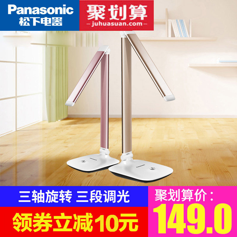 ����led̨����ӯ