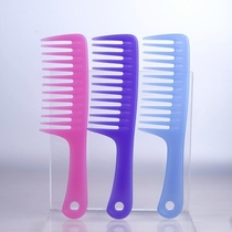 Large high quality wide tooth comb hair dry and wet hair clean comb anti-static anti-beat grinding roll comb