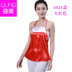 Qumei chính hãng phù hợp với trang phục bà bầu bạc sợi tạp dề bảo vệ lốp xe mặc bốn mùa quần áo bảo vệ bức xạ hàng đầu shop quần áo bảo bệ bức xạ Bảo vệ bức xạ