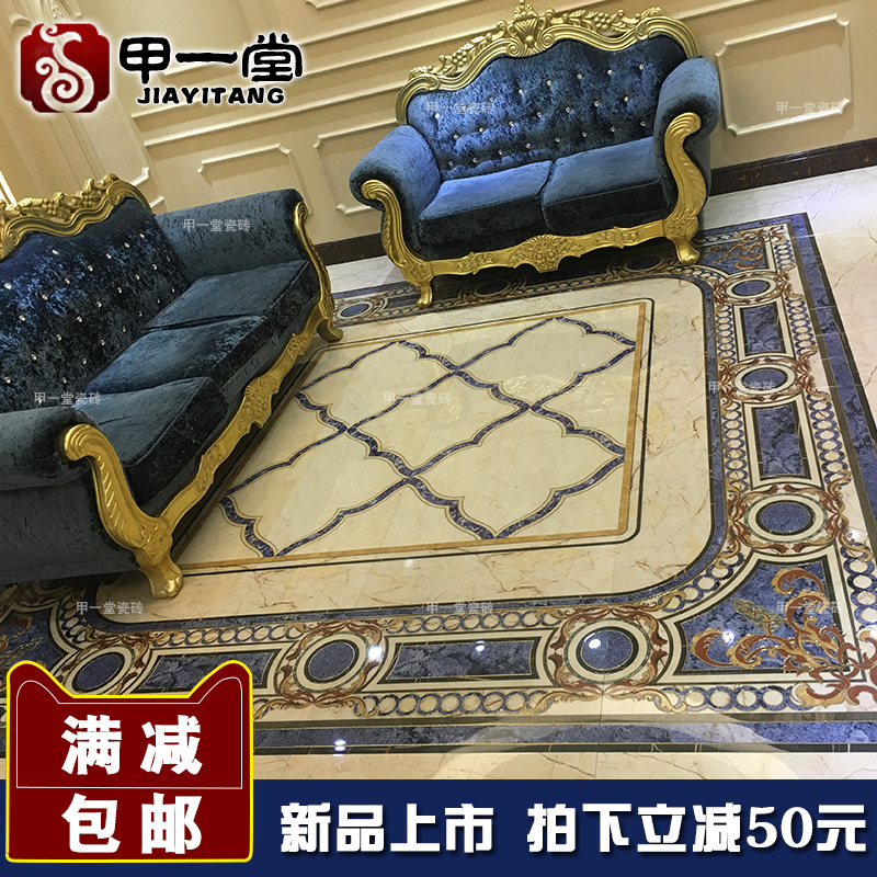 ��һ�ô�שƴ����ש�׾���שPJZPH58