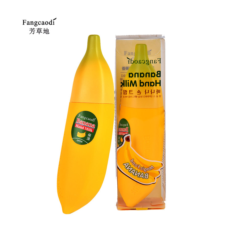 香蕉护手霜 补水保湿滋润 秋冬防裂防干裂 水果 banana魔法手膜