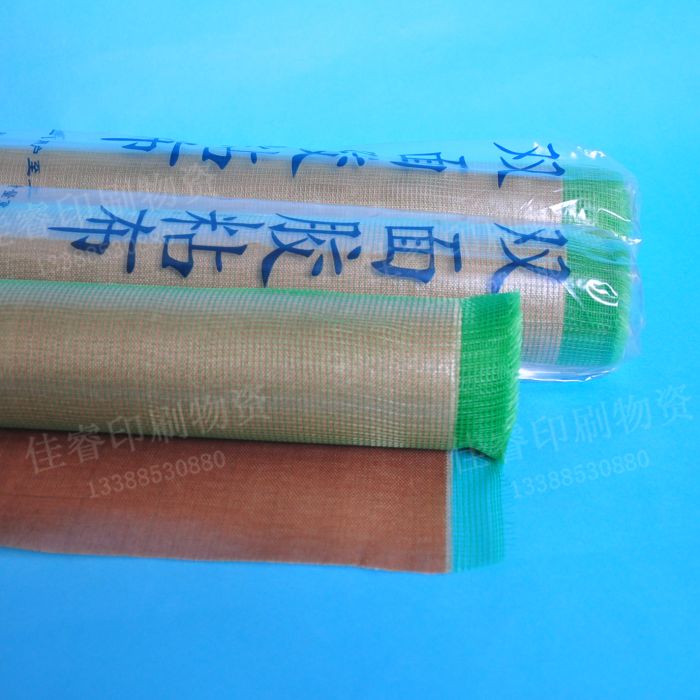 Double-sided adhesive Carton printing Patch Pressure sensitive double-sided adhesive tape Printing consumables Equipment