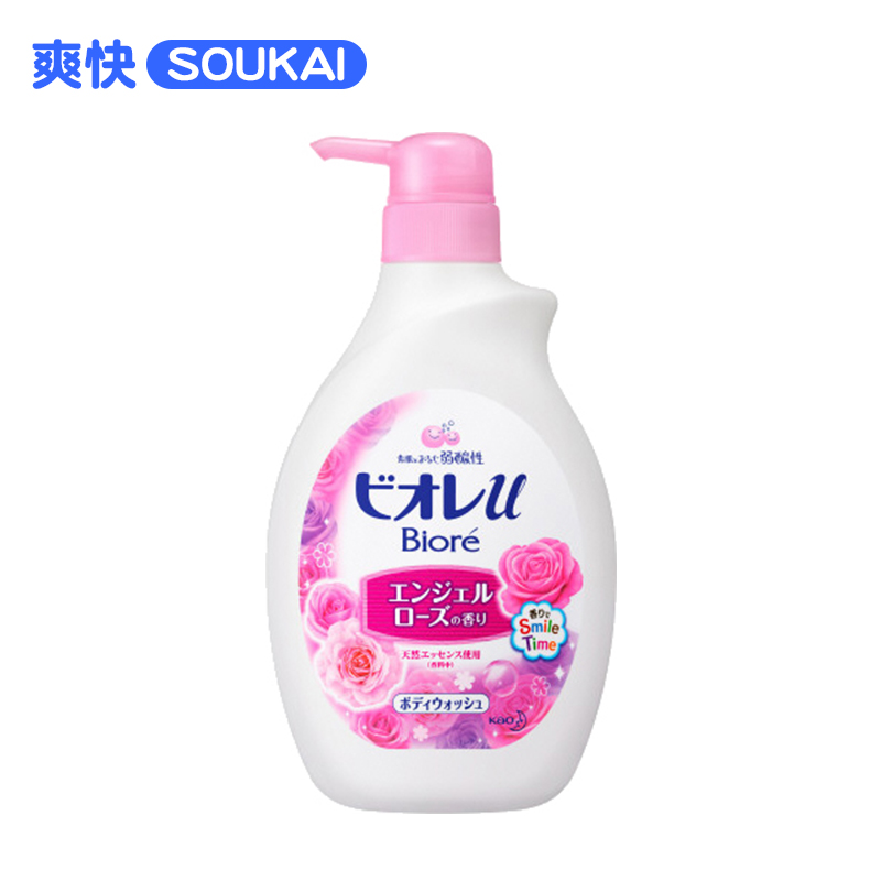 保税区发花王碧柔沐浴露滋润保湿进口沐浴乳530ml玫瑰香
