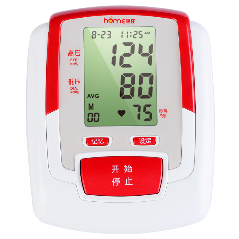 康庄臂式电子血压计BPM642D稳健型超大屏幕可外置电源KN1