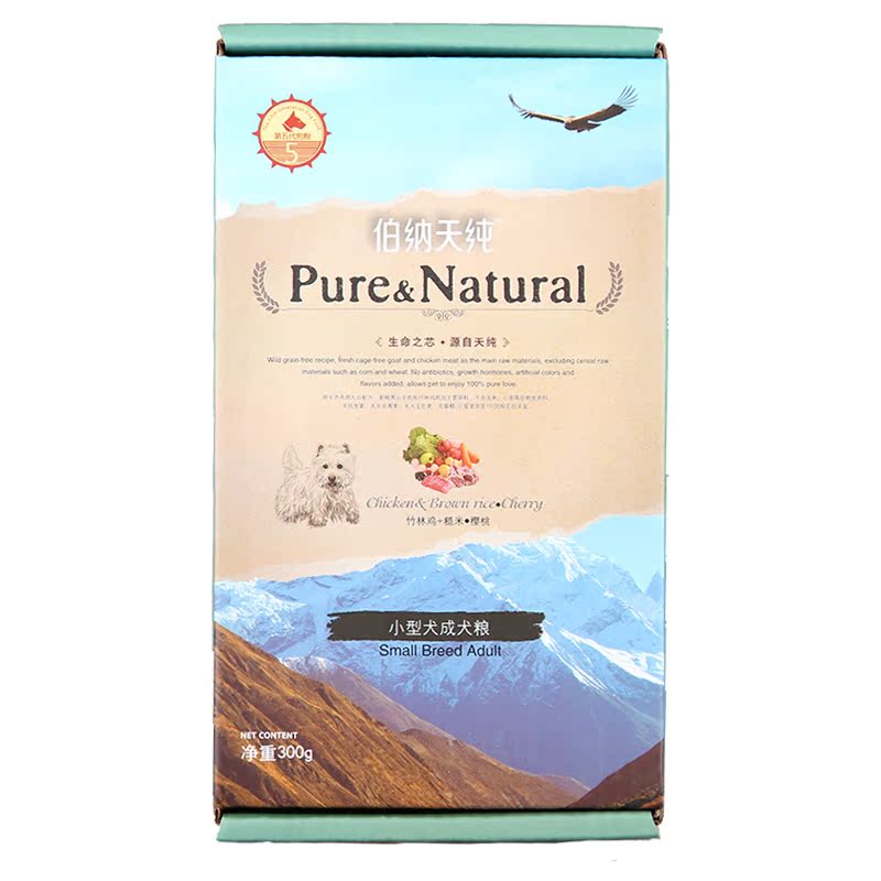 狗粮 小型犬狗粮 伯纳天纯天然量添加生命颗粒小型犬成犬300g