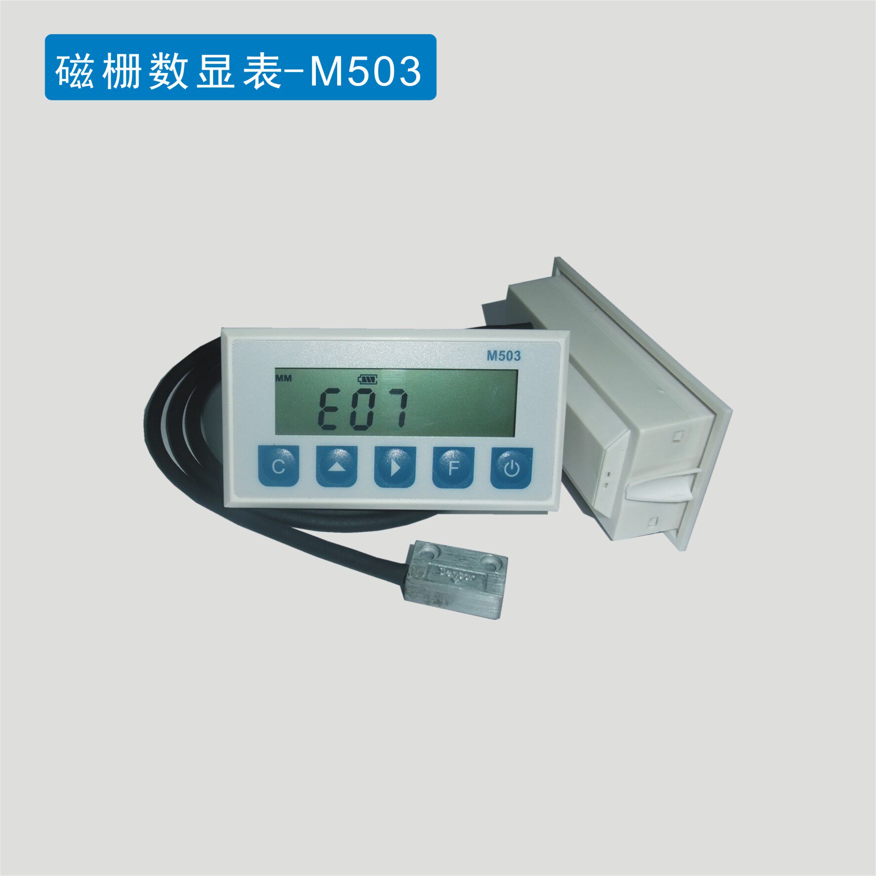 Integrated miniature magnetic scale M503 digital display