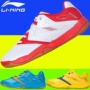 Giày cầu lông Li Ning AYTL025 mùa hè thoáng khí tập luyện thi đấu giày thể thao nam và nữ - Giày cầu lông giày thể thao trắng